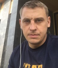Серёга