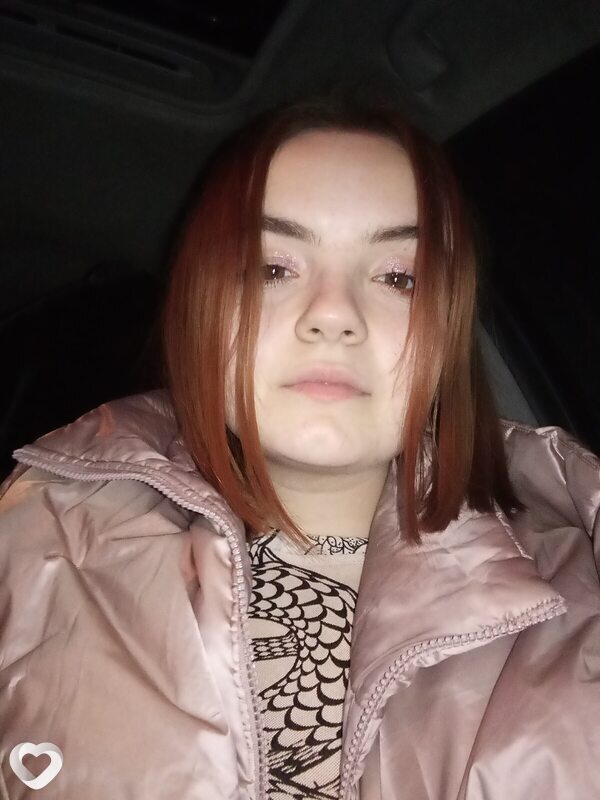 Варя