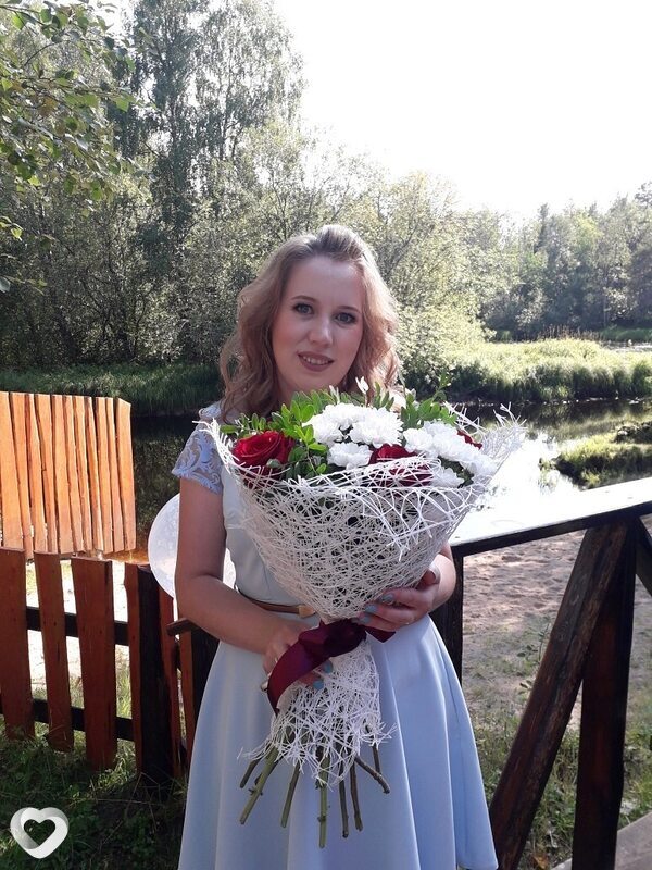 Соня