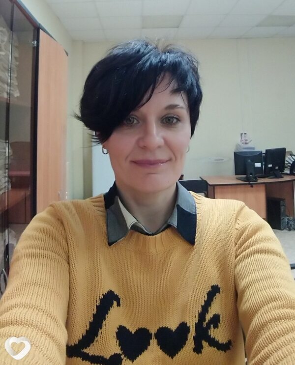 Дина