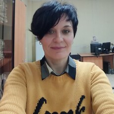 Дина