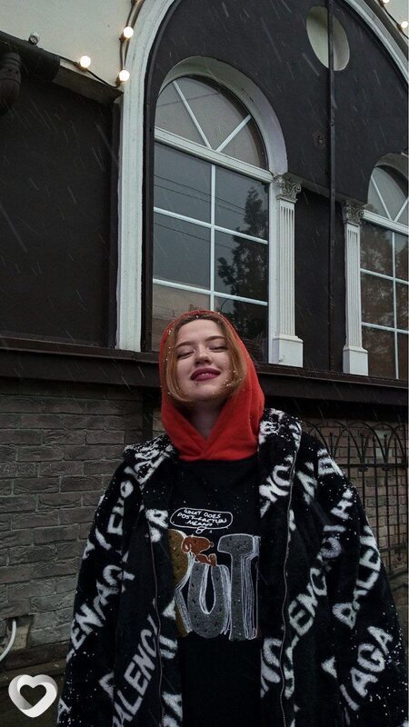 Юлиана