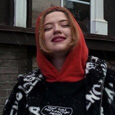 Снежана