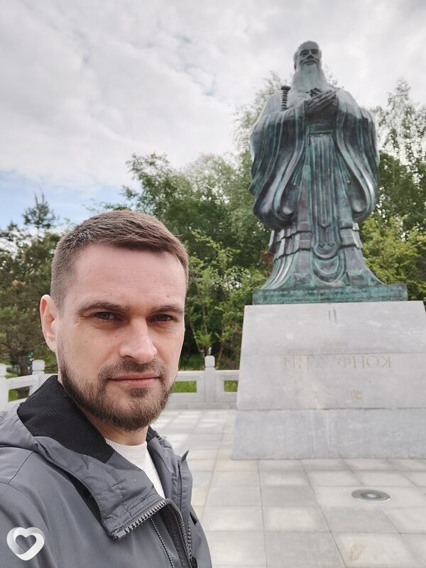 Стёпа