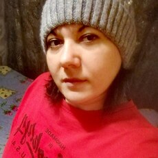 Женя