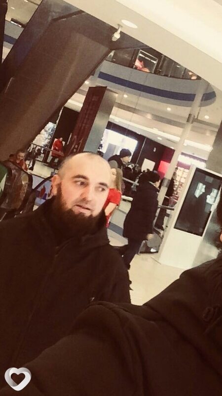 Женя
