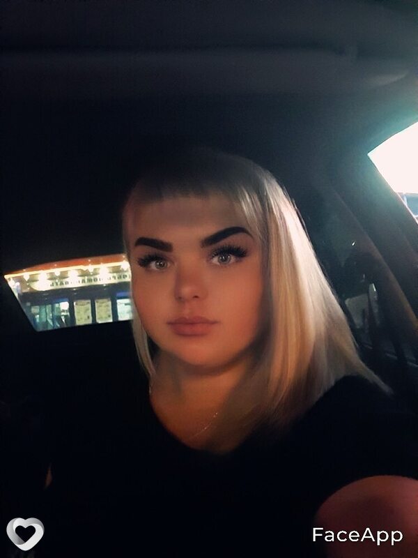 Юлия