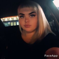 Мила