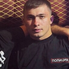 Руслан