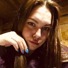 Галина