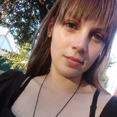 Тамара