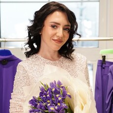 Диана
