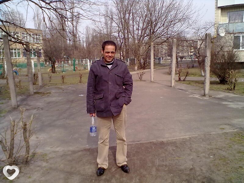 Женя