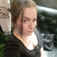 Ира