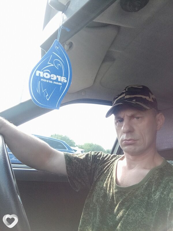 Илюха
