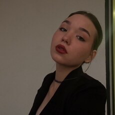 Сима
