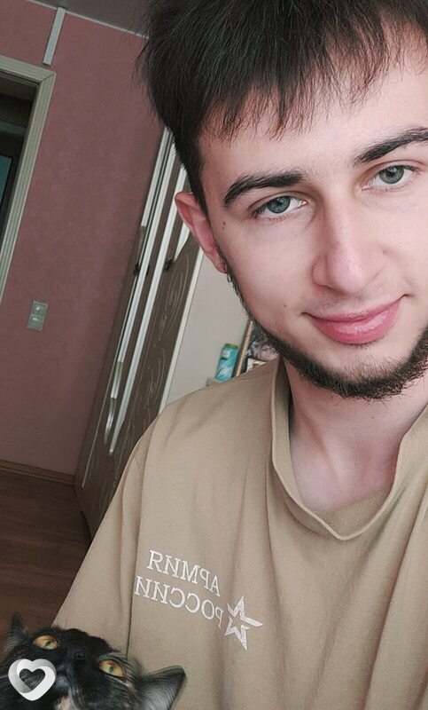 Эмиль
