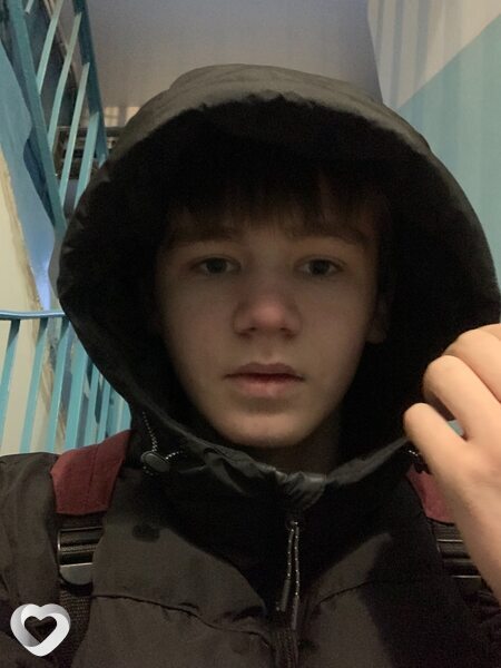 Трофим