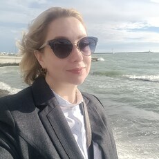 Карина