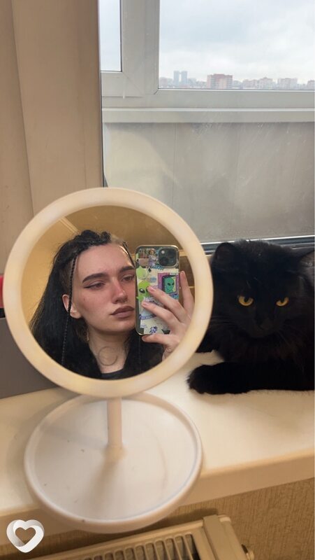 Алёна