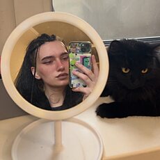 Алёна