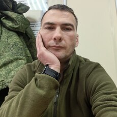 Демид