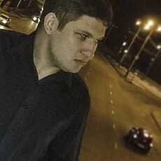 Остап