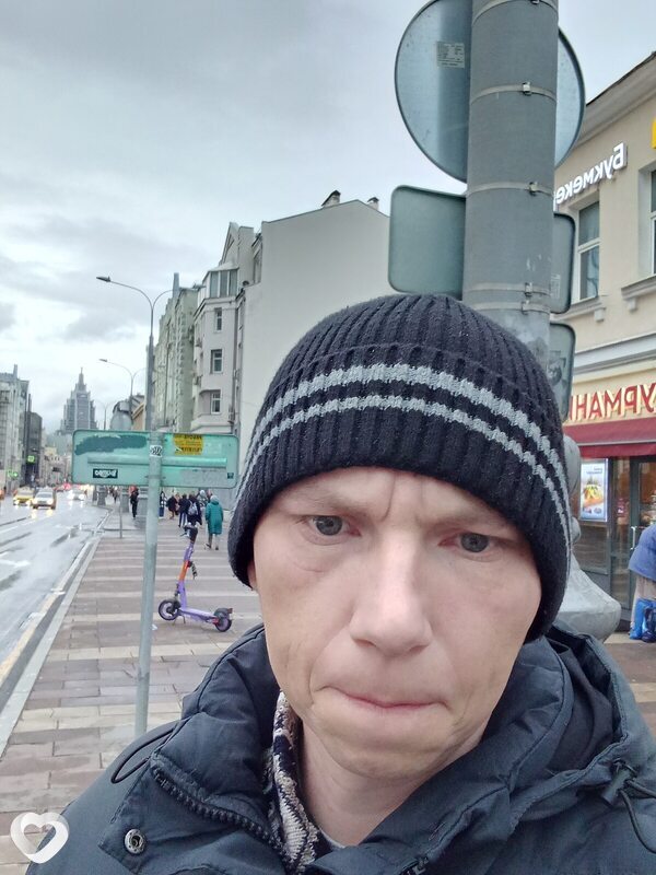 Марк
