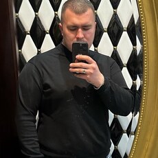 Эдуард