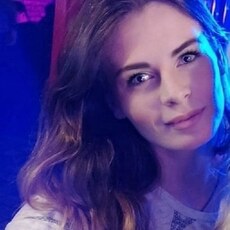 Мила