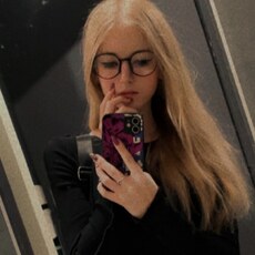 Сима