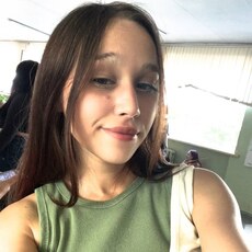 Алёна