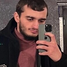 Ваня