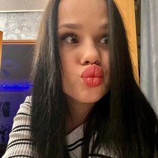 Мила