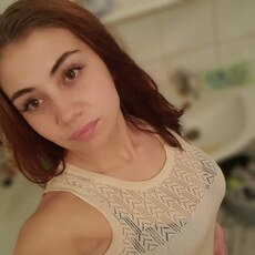 Вита