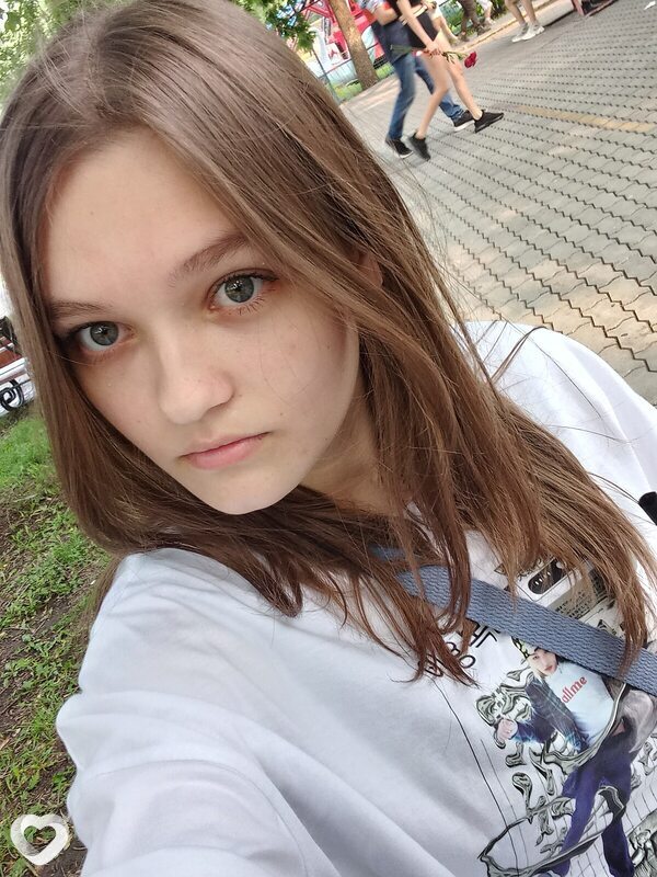 Сима