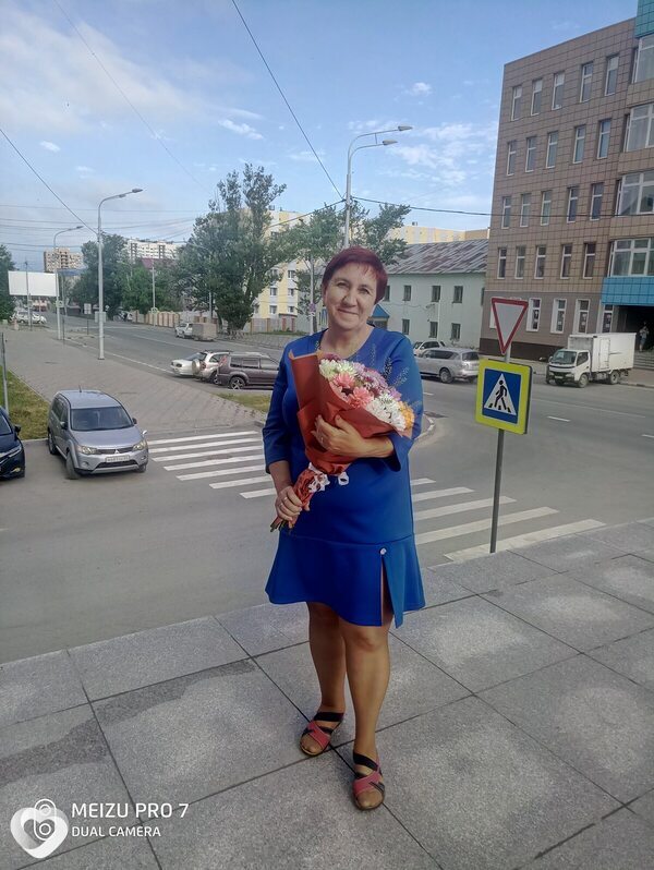 Вита