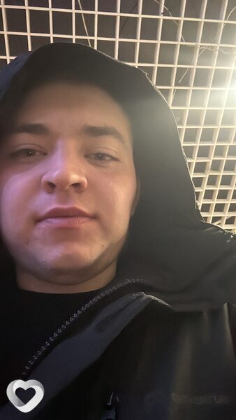 Эмиль
