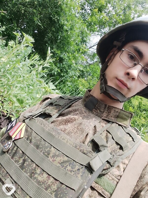Егор