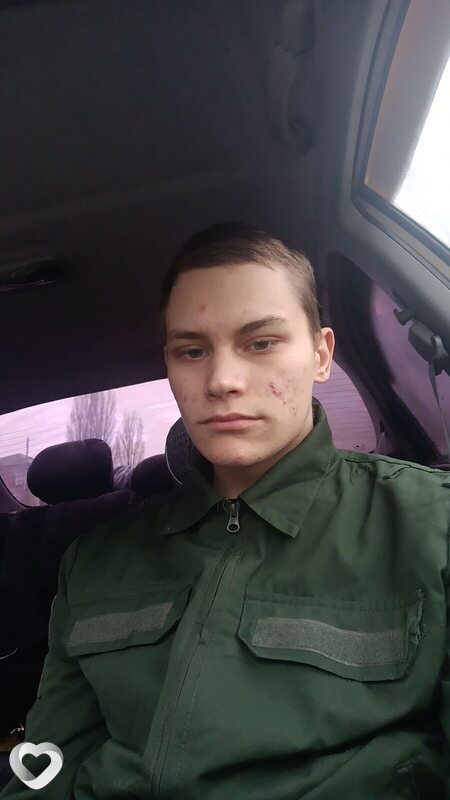 Евгений