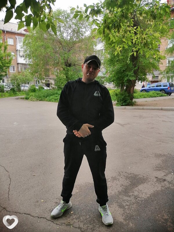 Эдуард