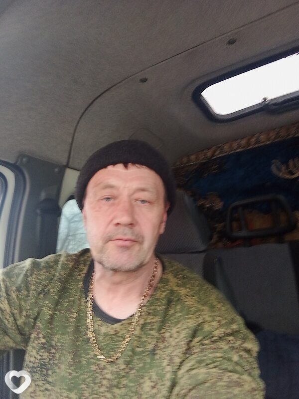 Артём