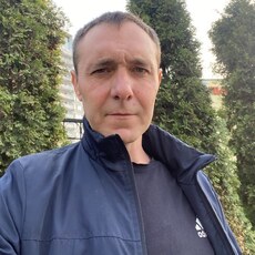 Макс