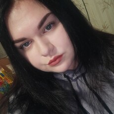 Слава