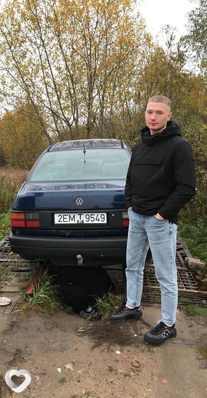 Демид