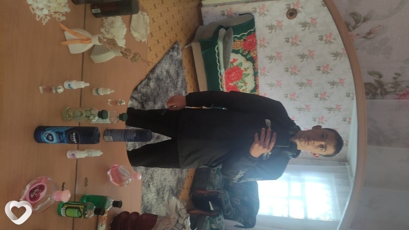 Даня