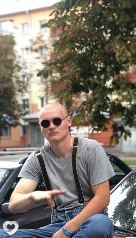 Валя