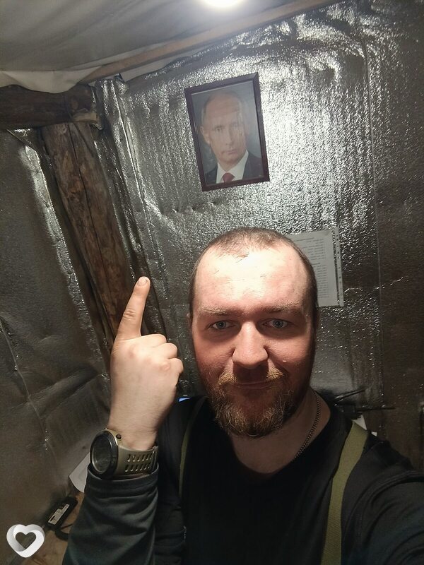 Николай
