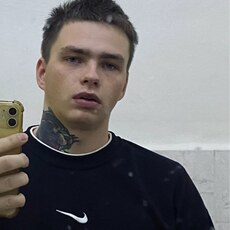 Демид