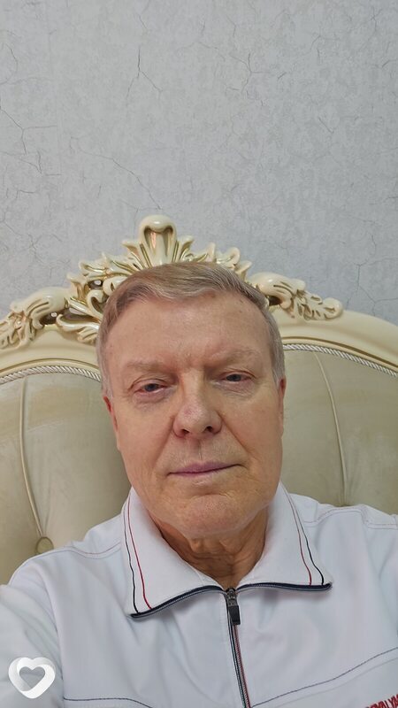 Трофим